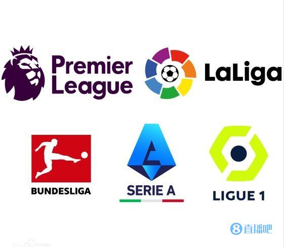 的上海海港 的上海海港